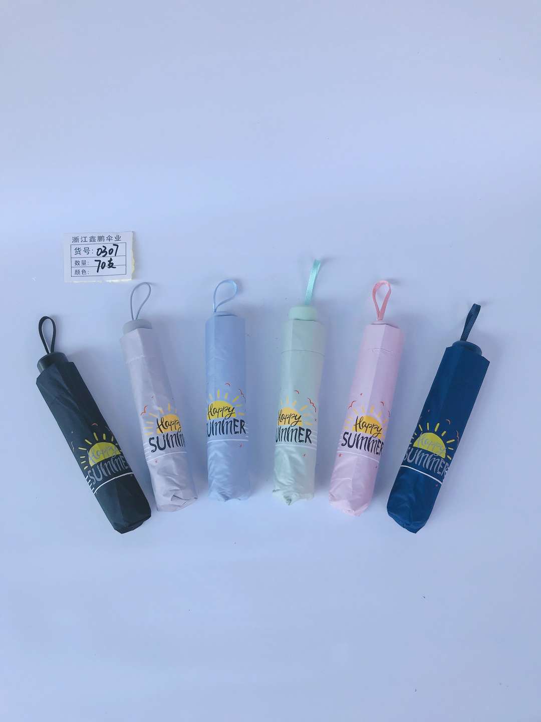 Item No. : 0307 Vinyl Fresh and Trendy Umbrella
