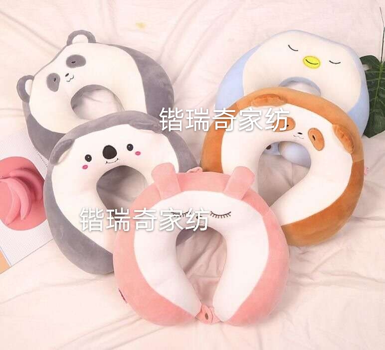 Cartoon elastic super soft U - shaped neck pillow flash filled WITH 3D down cotton thumbnail
