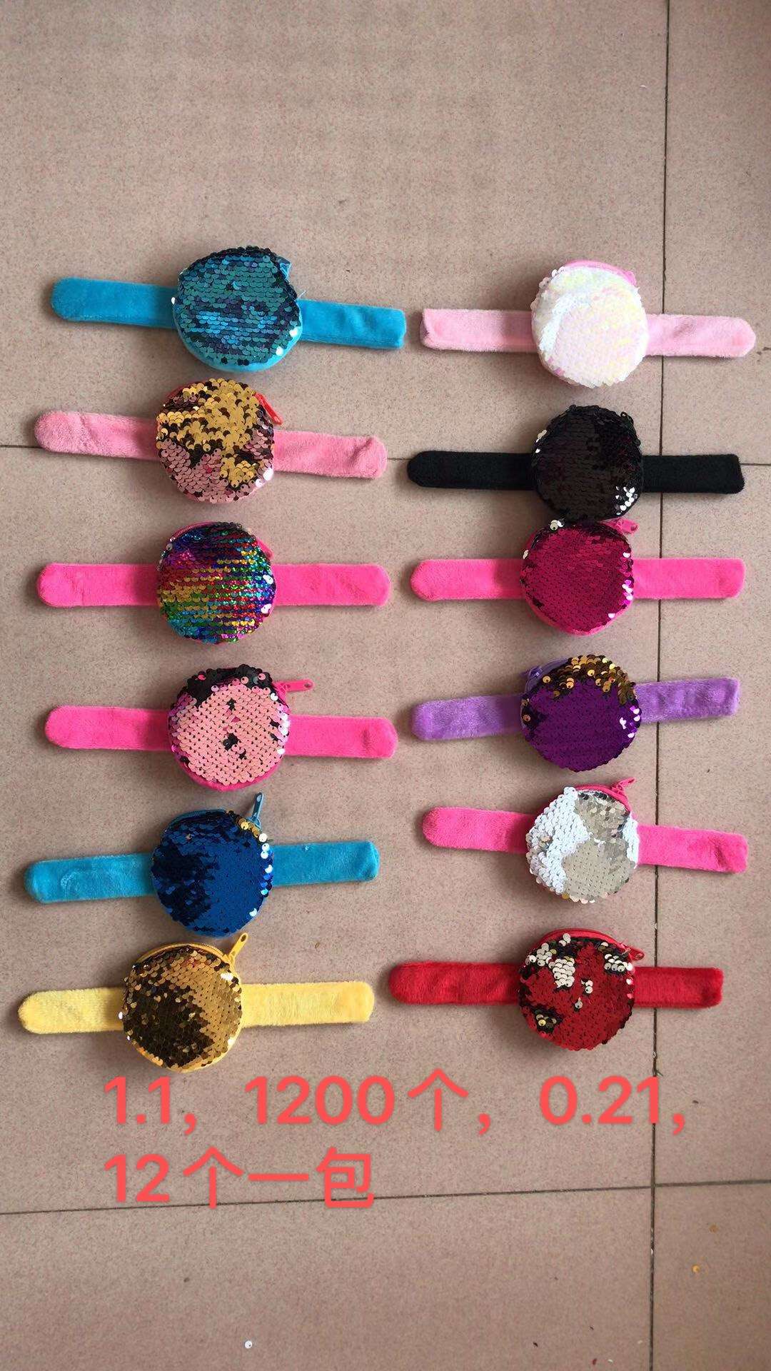 Glitter patter ring 8cm glitter wallet patter ring fish scale glitter patter ring bracelet child glitter patter ring
