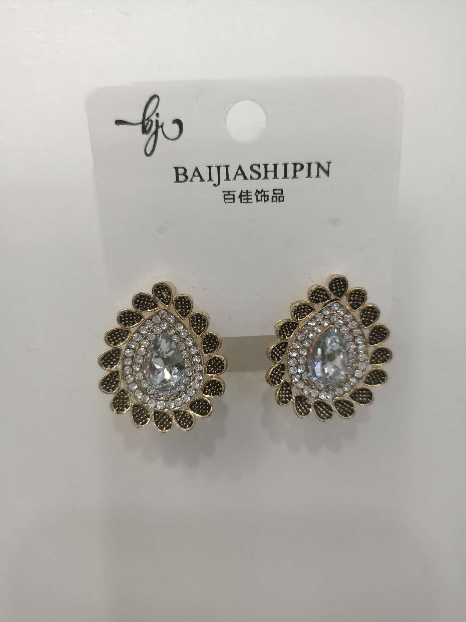 厂家直销水滴合金保色电镀，下单做，1200对起批。