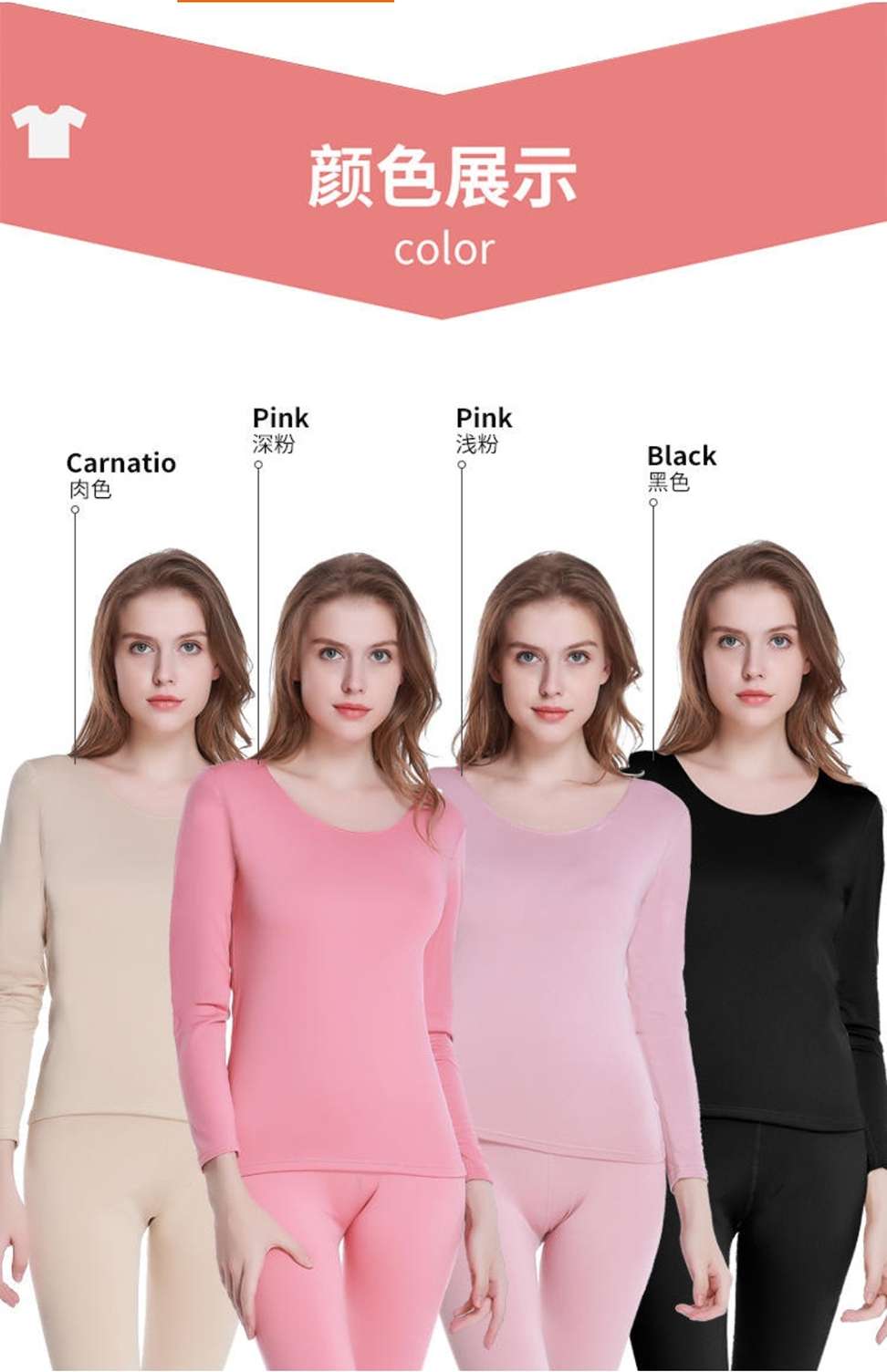 Velvet seamless thermal underwear for women suit with velvet thickening in spring and autumn and winter wear thin velvet leggings long Johns larger size thumbnail