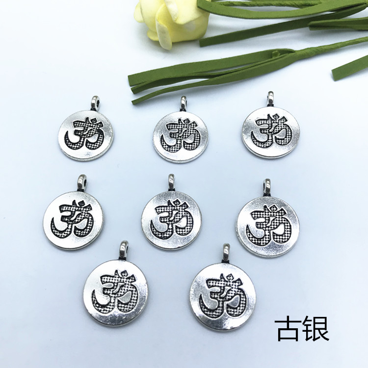 DIY alloy pendants, pendants, bracelets, necklaces and accessories details Picture