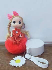 W-1596 Fuzzy Doll Ball Ball key chain