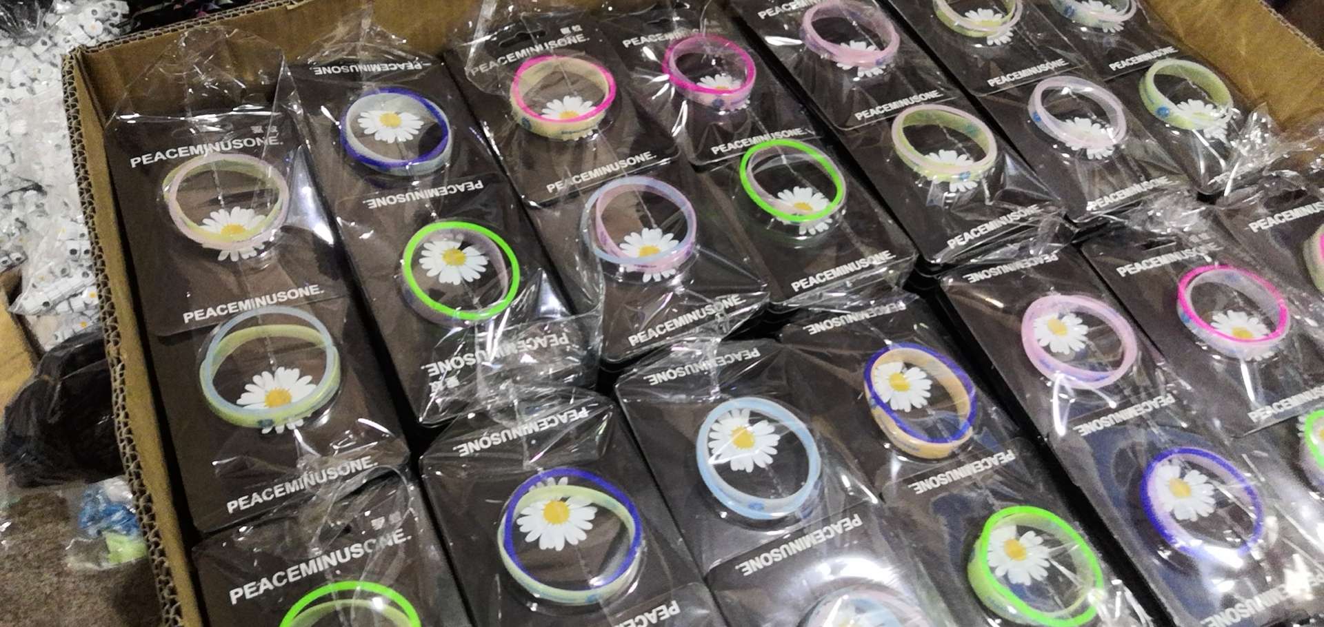 5783编号1040的一款时尚有气质的双条驱蚊手环