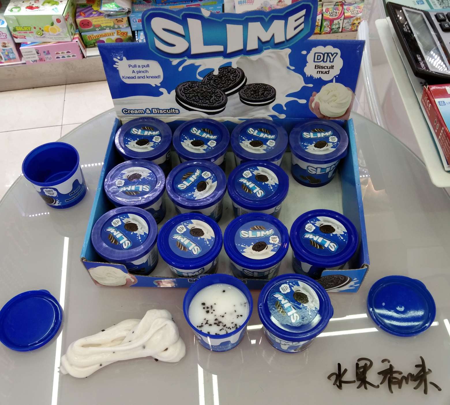 Factory sells children's toys made of chocolate puffs