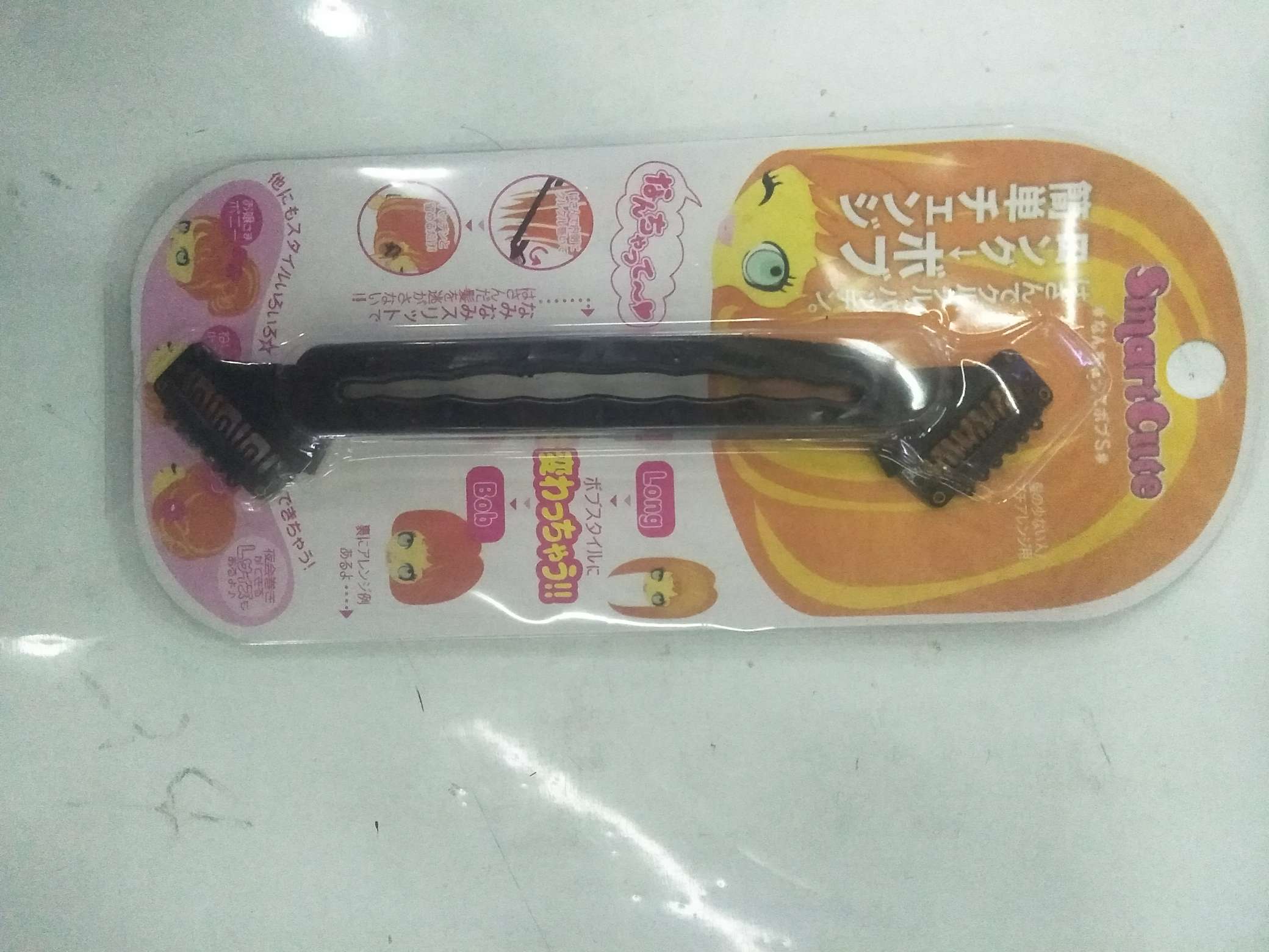 This high-quality hair bun is versatile and easy to use. It's a perfect bathing hair bun tool, a hair accessory, a hair band, a hair tie, a hair clip, and a Bob