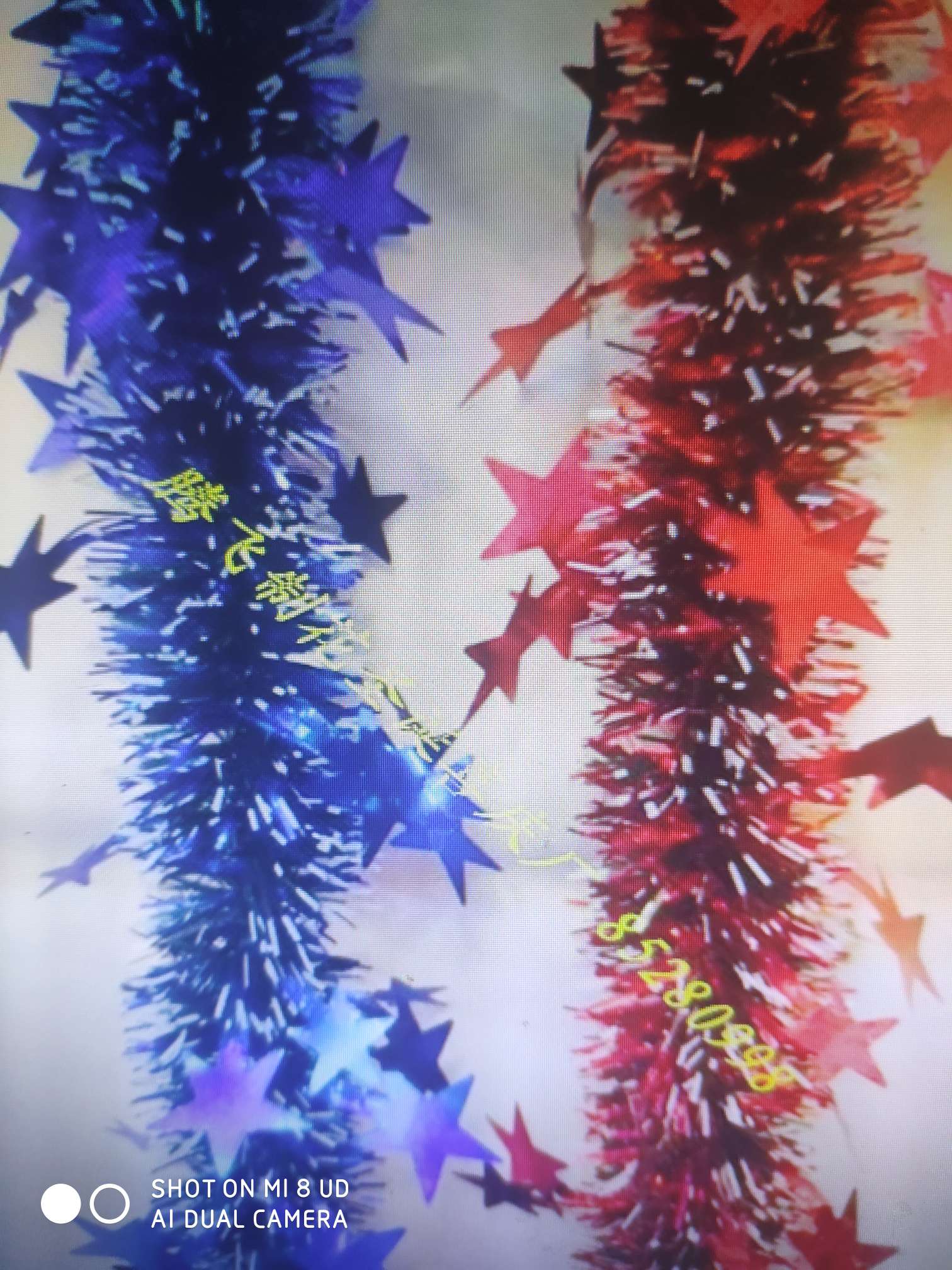 Christmas ribbons 57 thumbnail