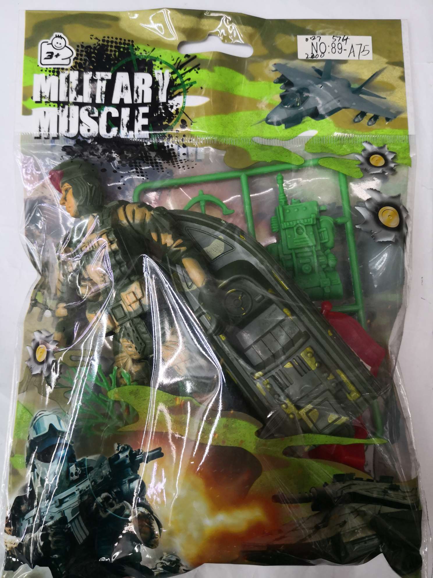 Little soldier educational toy six-piece package