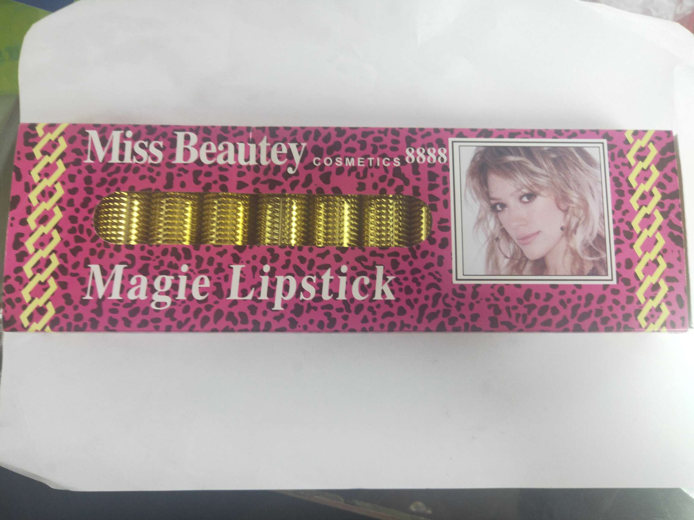 8888金管变色口红