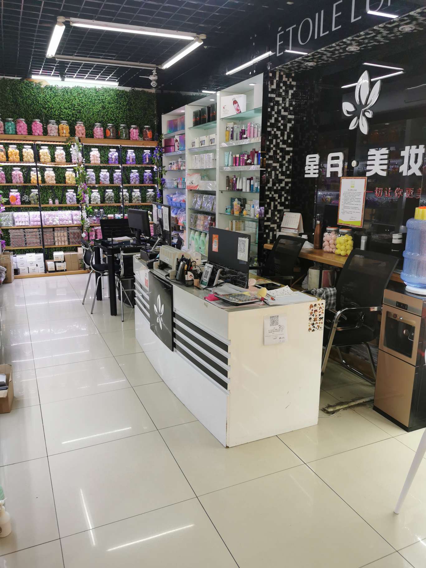 Yiwu Choucheng Xingyue Daily Chemical Business describe pic - 3