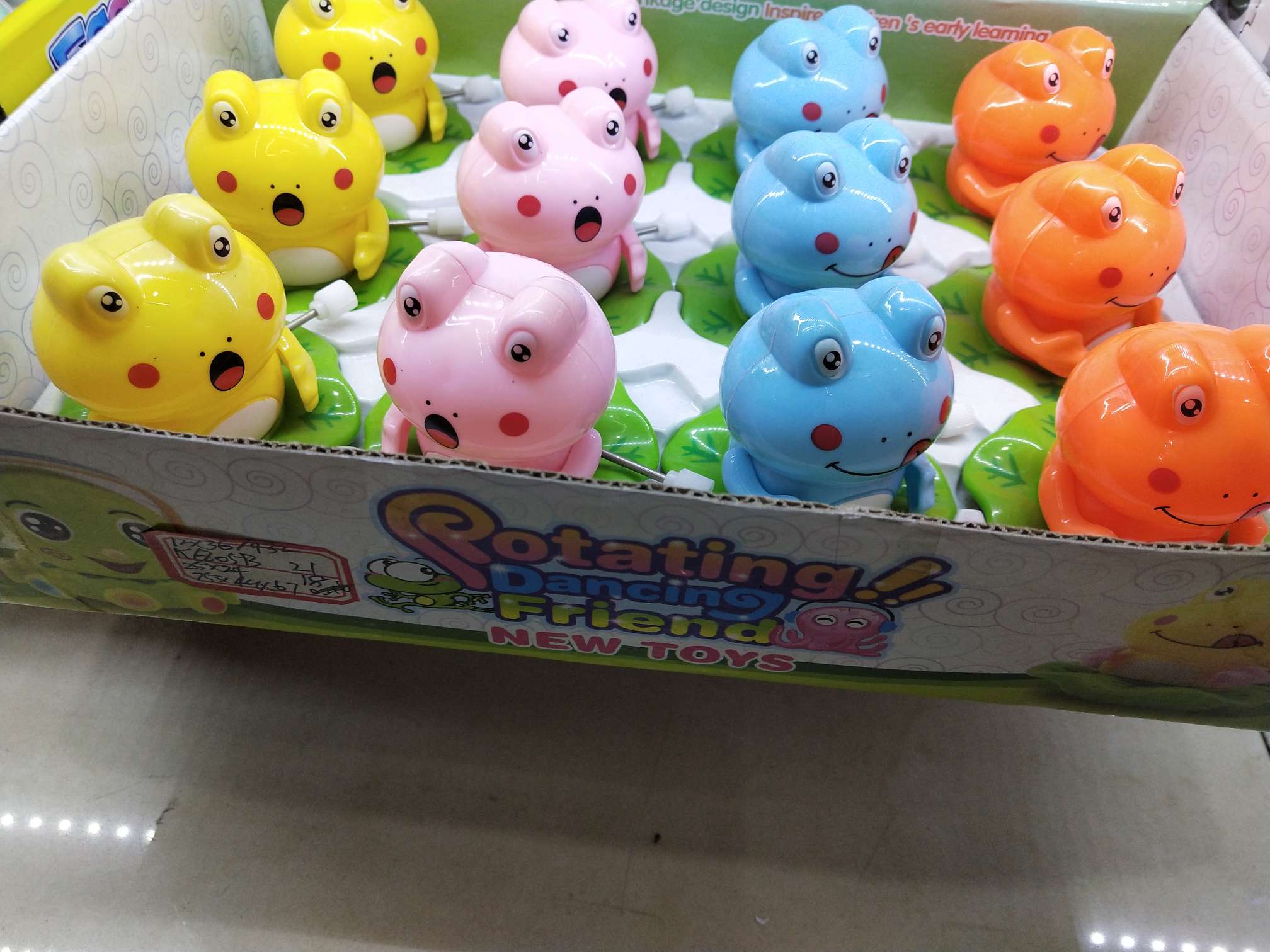 小青蛙