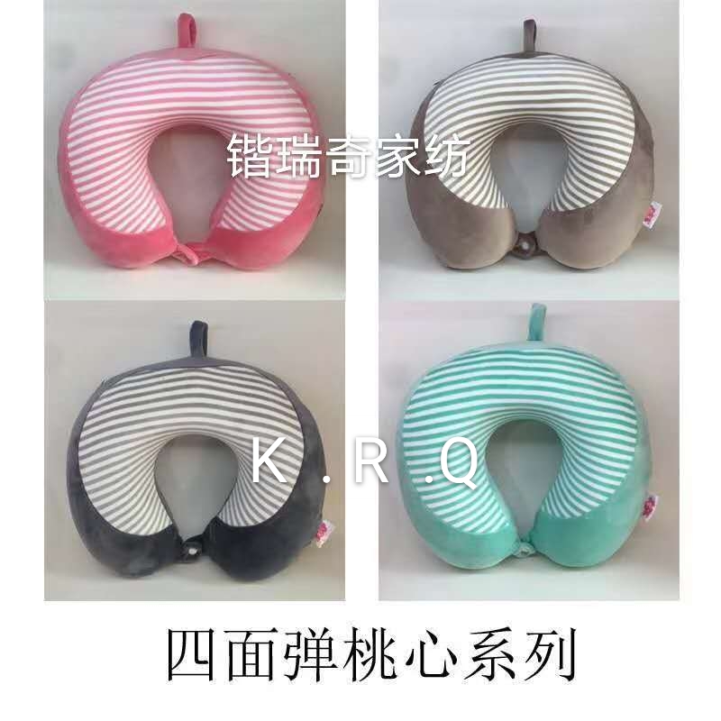 U型枕/颈枕/记忆棉产品图