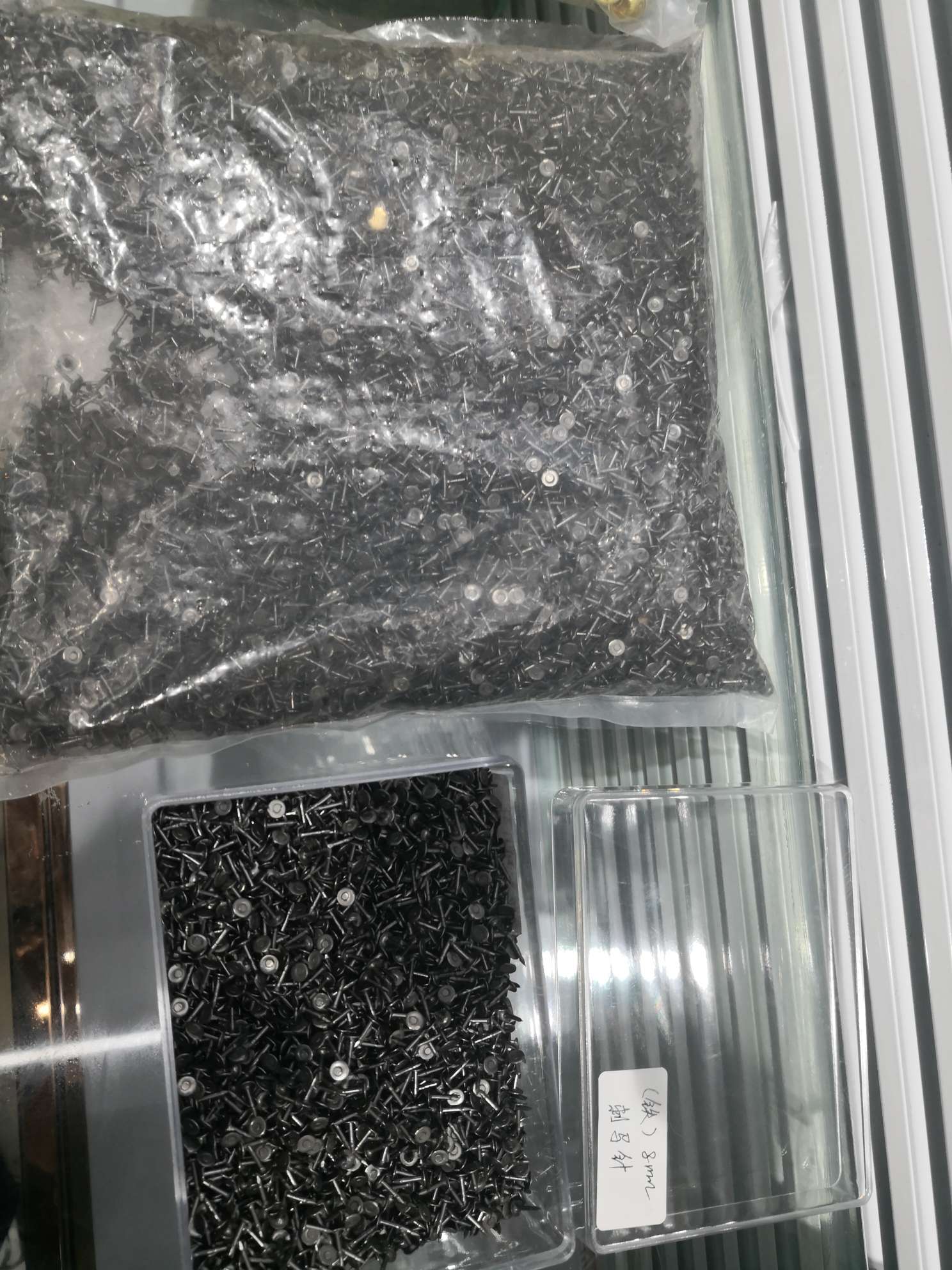 刺马针8MM+3牙白底实物图