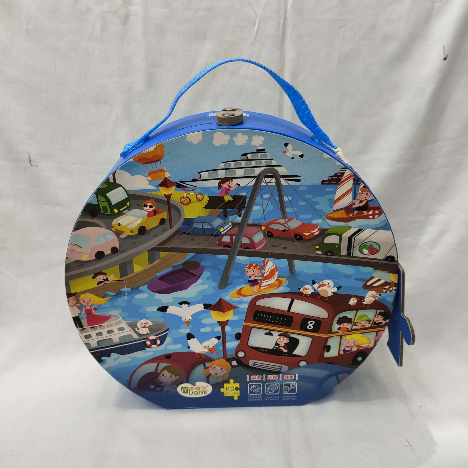 Portable Jigsaw Puzzle 3