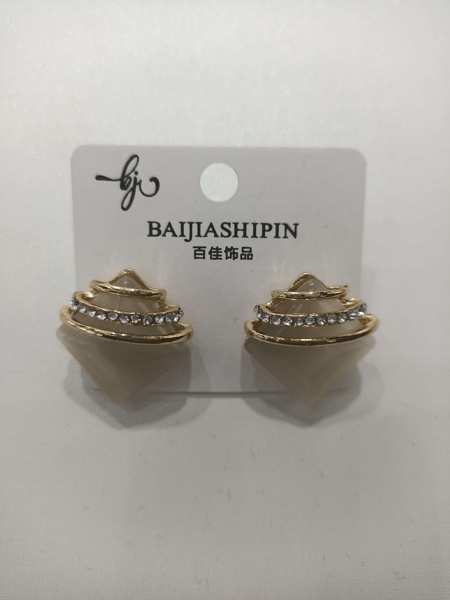 厂家直销合金加猫眼和水钻保色电镀，下单做，1200对起批。