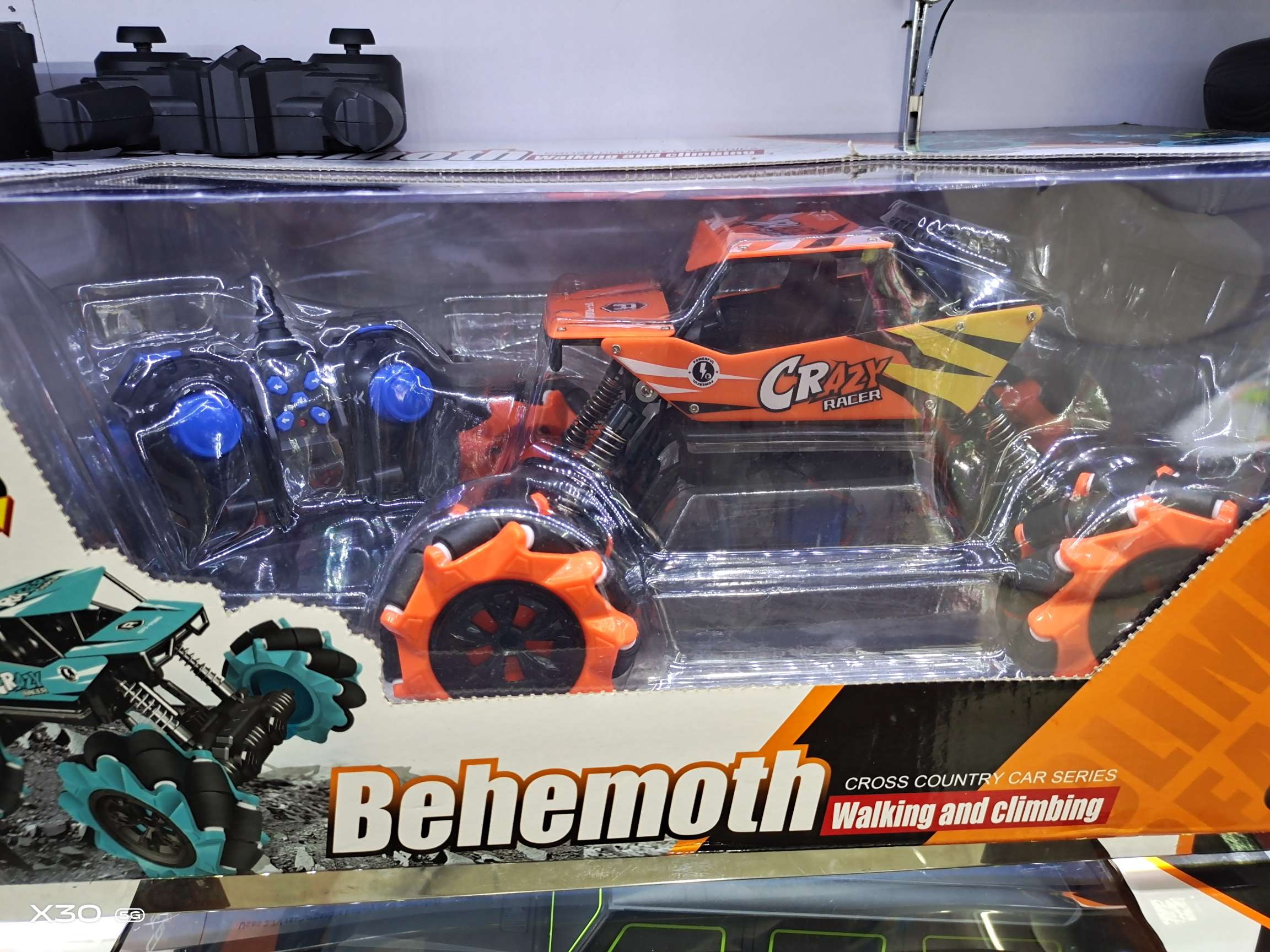 Remote control side wheels