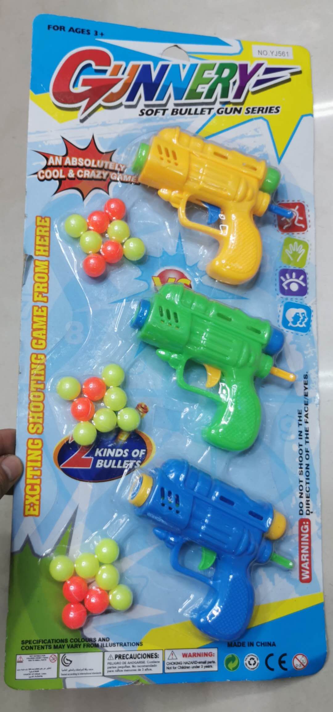 Toy table tennis gun thumbnail