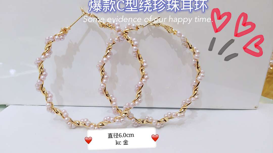Hot style pearl wrap c earrings are popular thumbnail