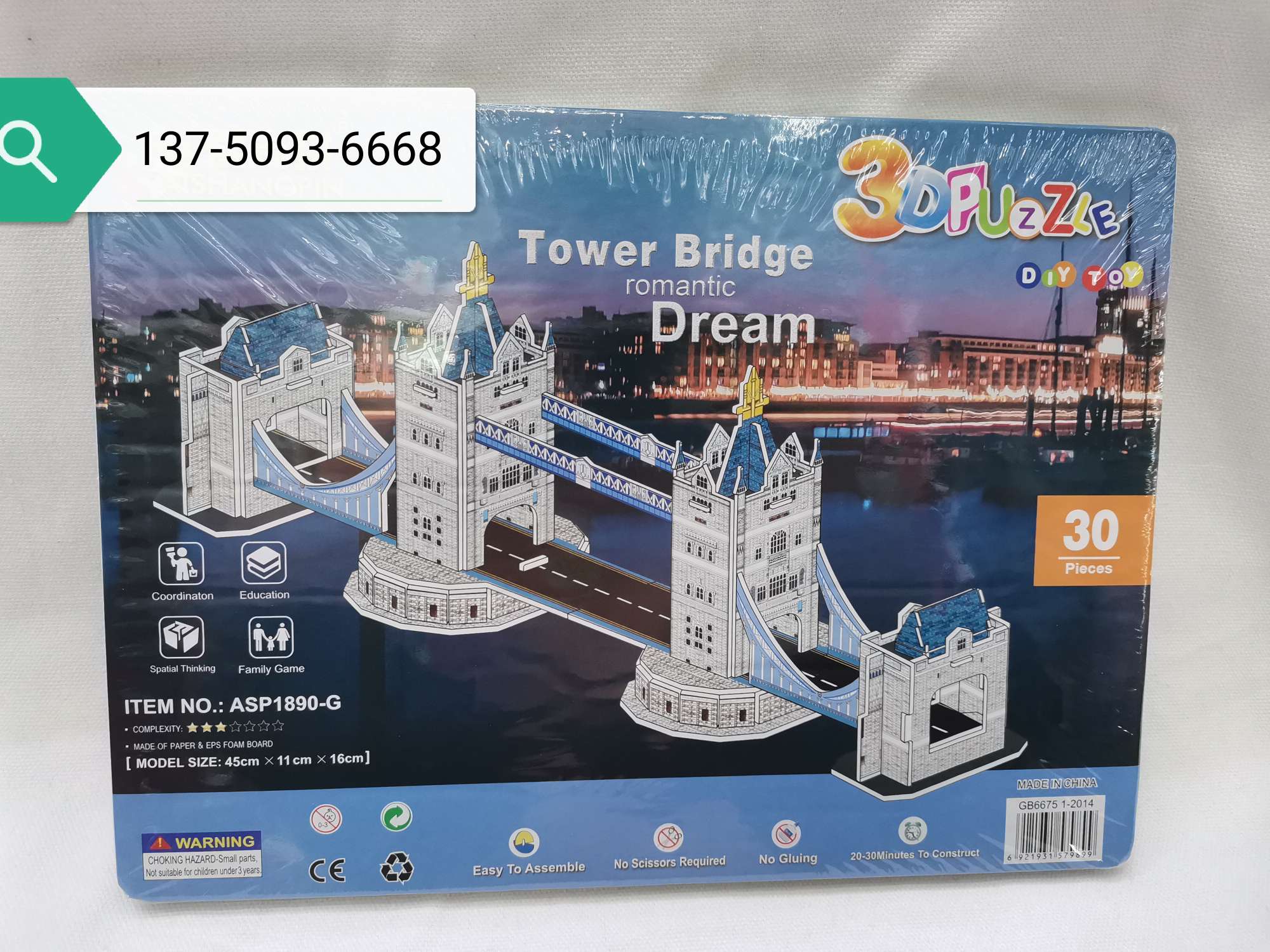 DIY Children's Puzzle model Building Landmark Children's adult jigsaw puzzle promotional items gift items
