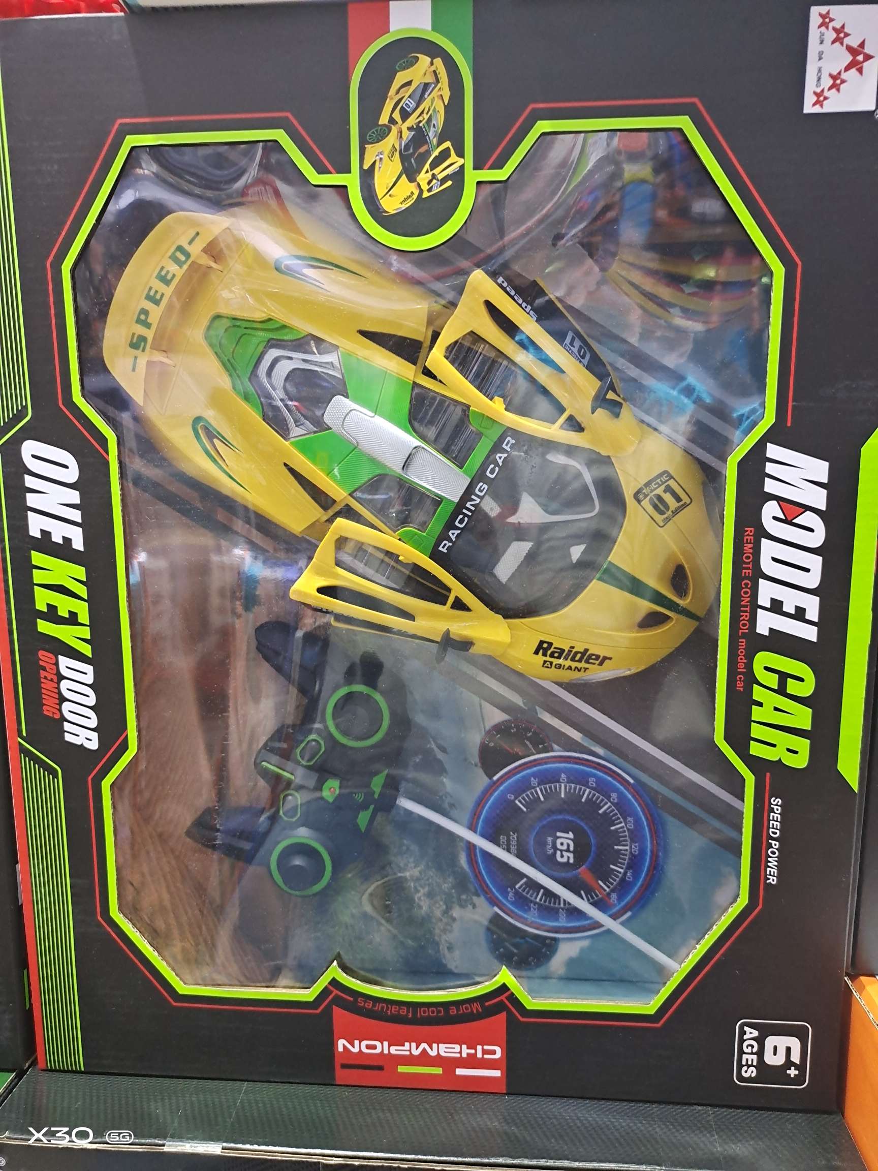 Remote control car