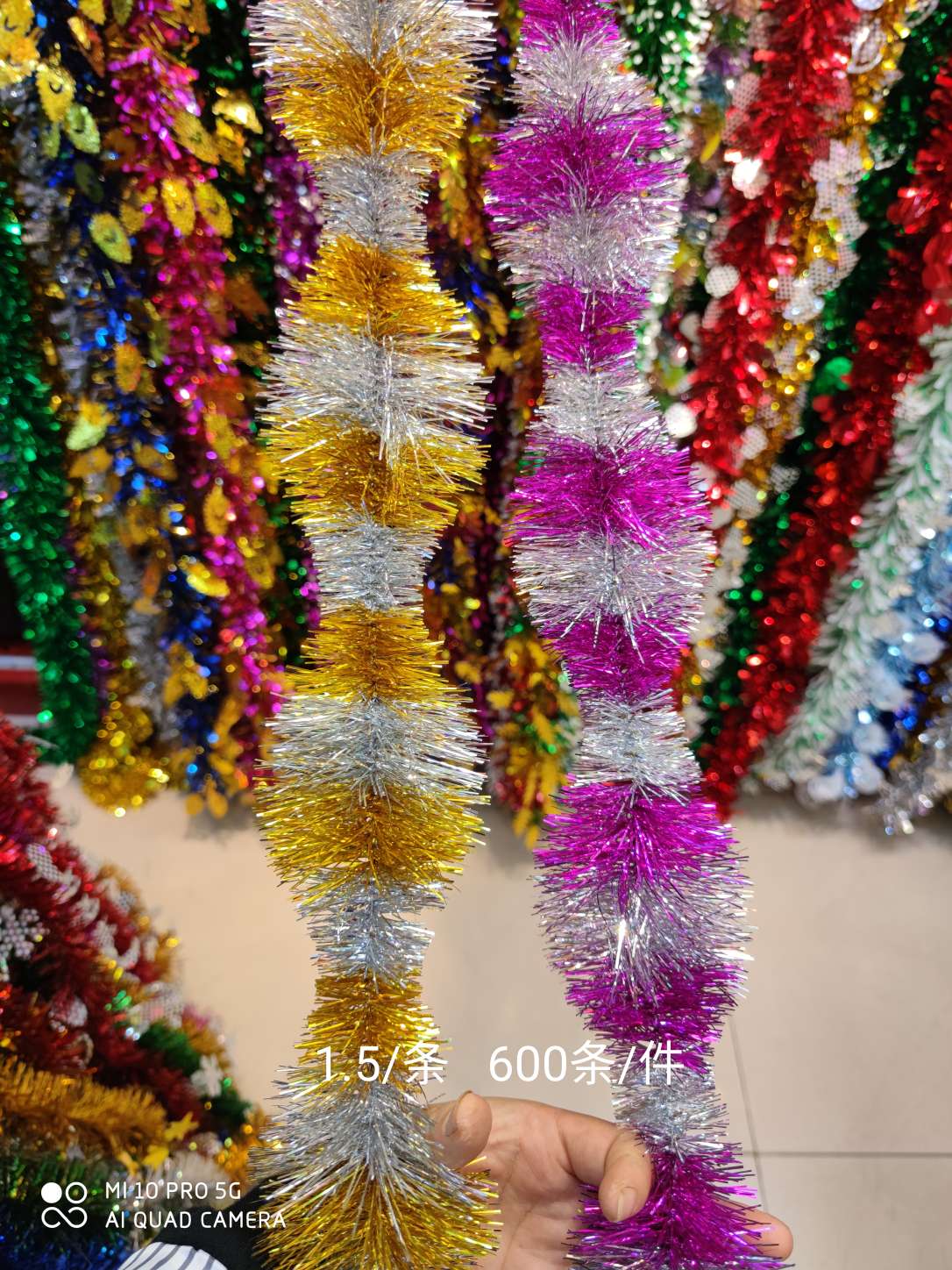 Christmas stripes 43 thumbnail