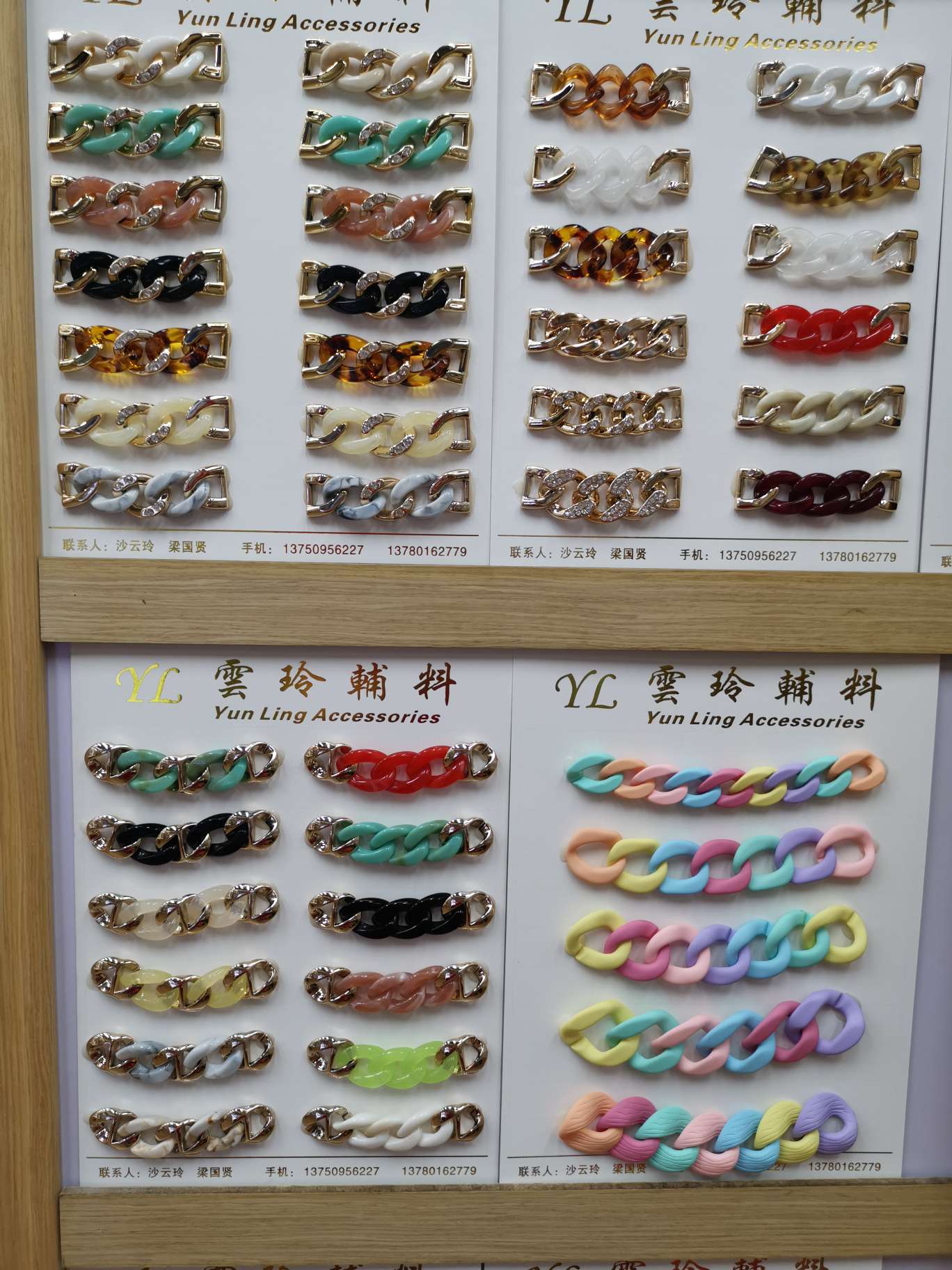 Yunling Accessories describe pic - 1