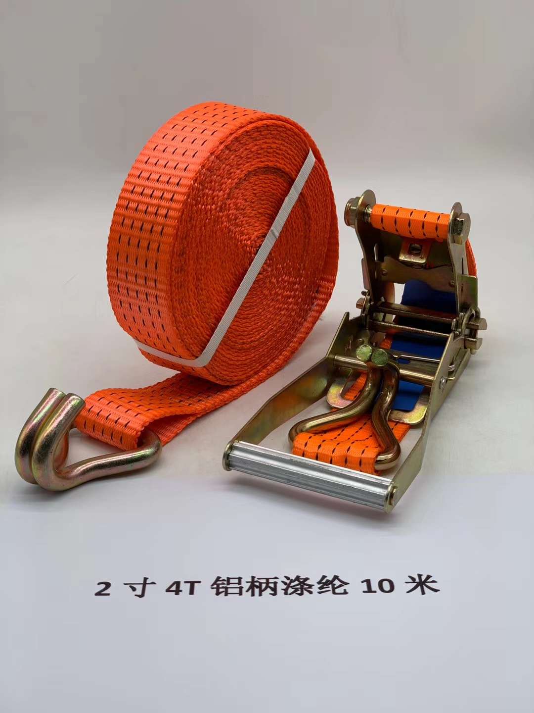Tensioner bundling with tow truck bundling with tow truck rope full figure