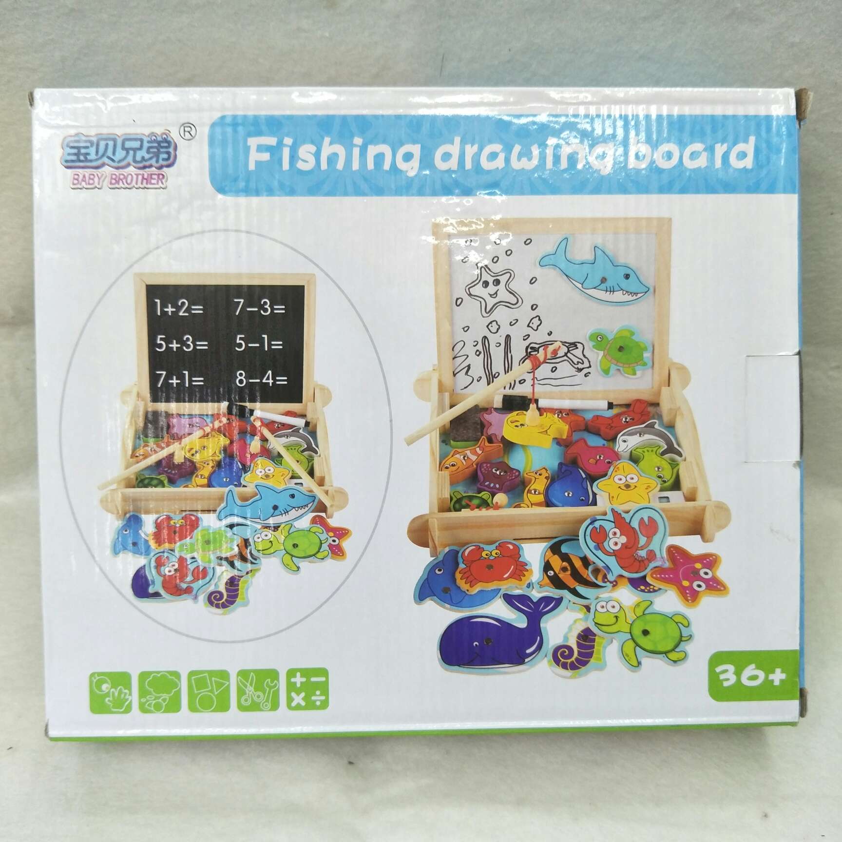 Puzzle wood two in one fishing drawing board thumbnail