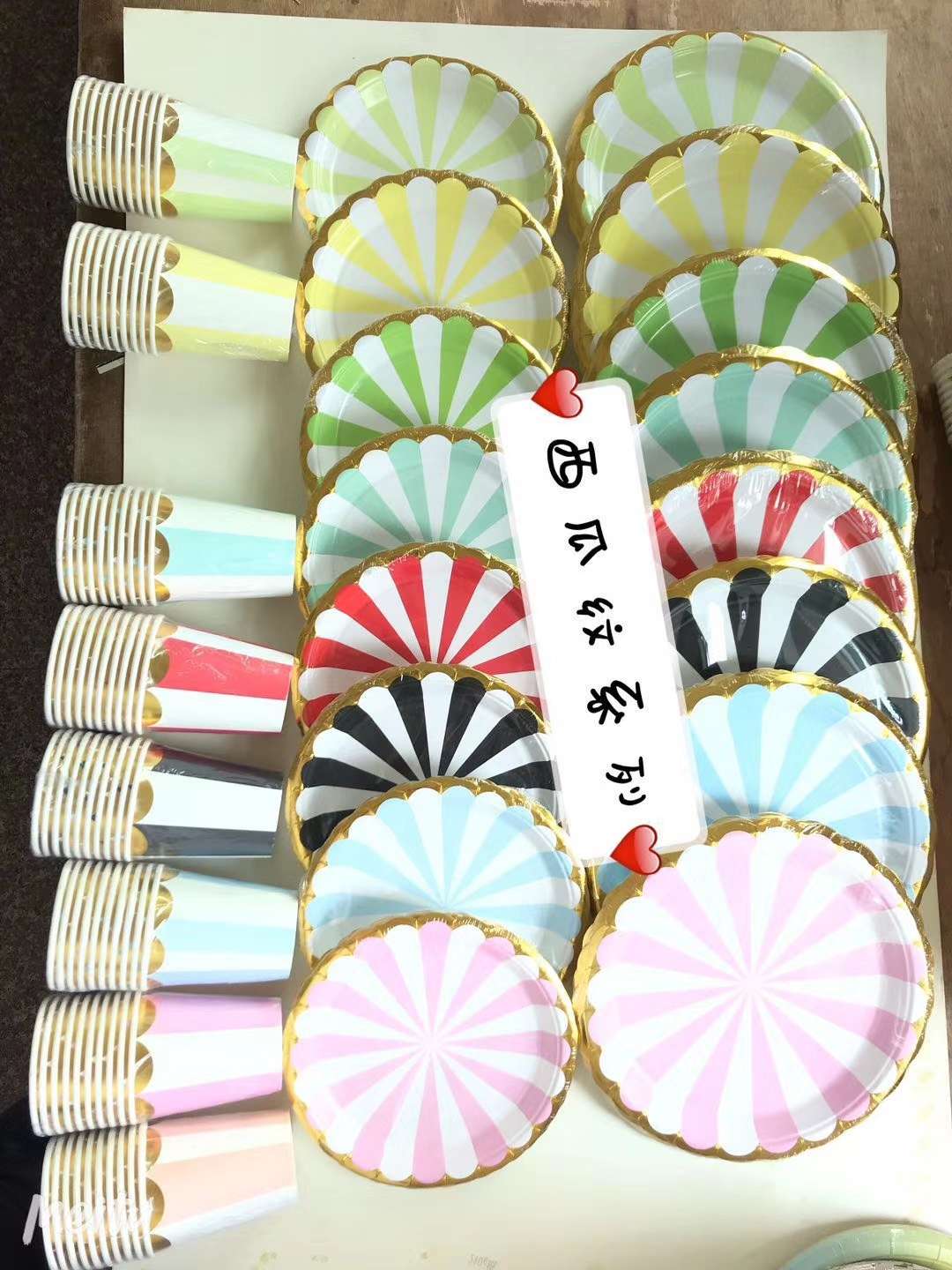 300g watermelon-patterned paper plates, paper cups, party paper plates, paper cups and cake supplies