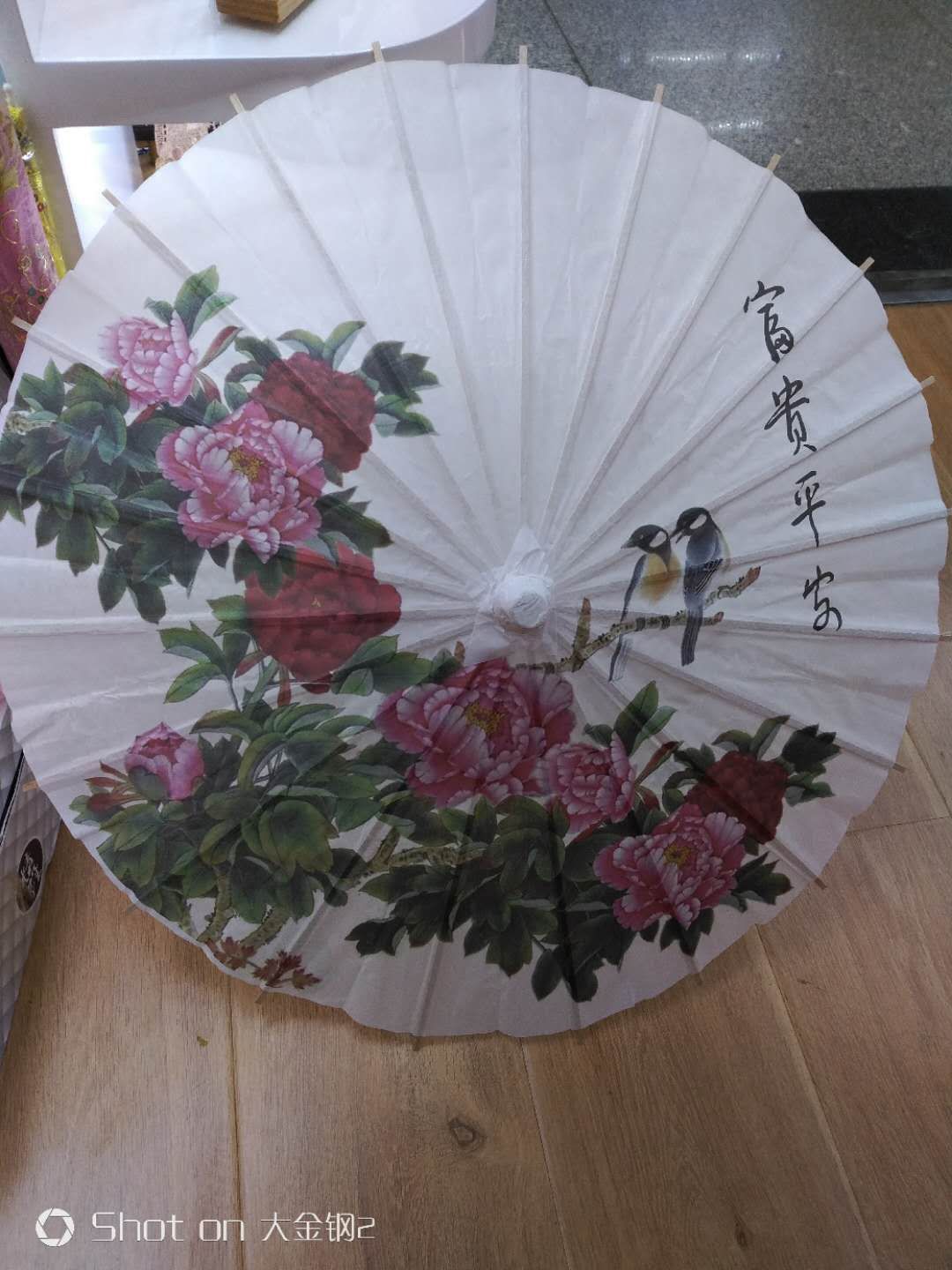 朱砂/西安纪念品/篮球周边/朱砂粉/开光产品图