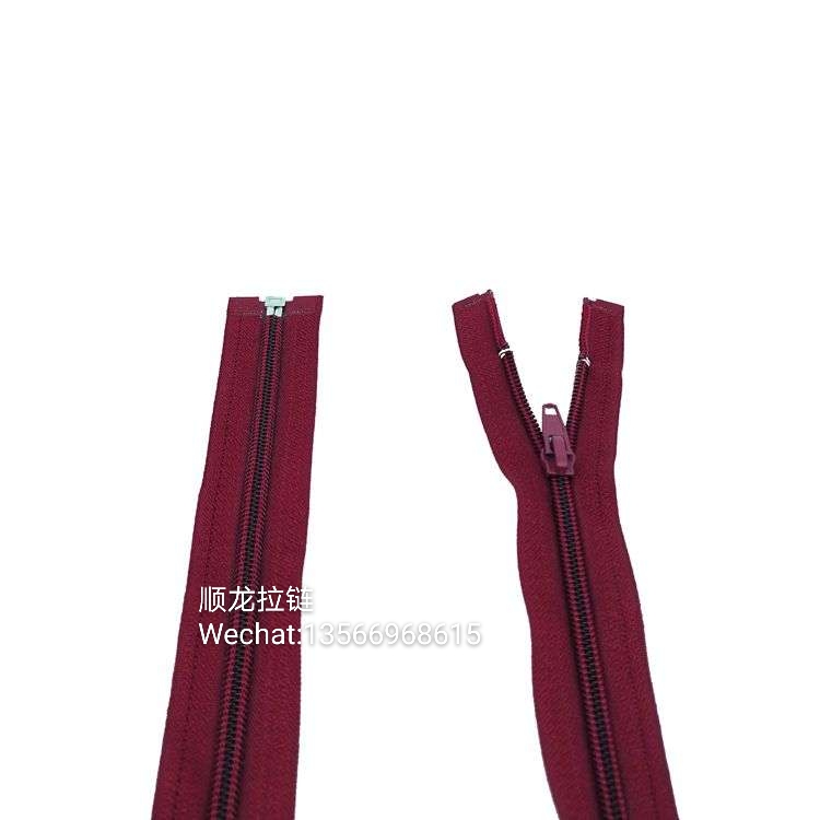 7号尼龙拉链 配色自动头 60cm 厂家直销详情图1