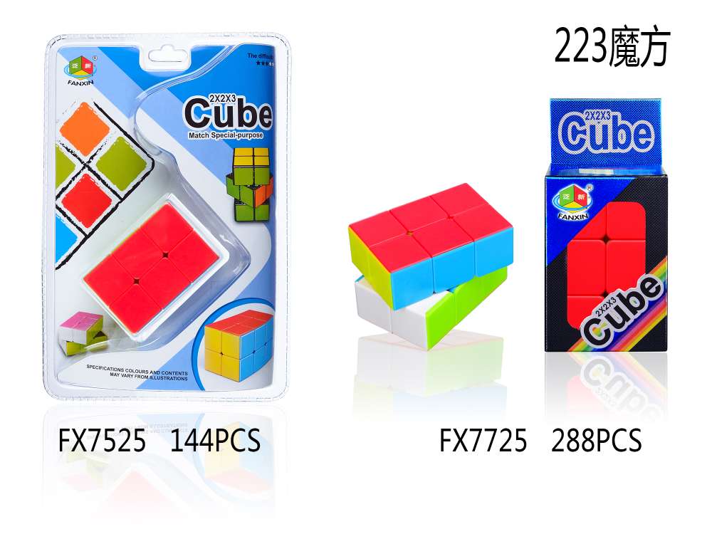 223