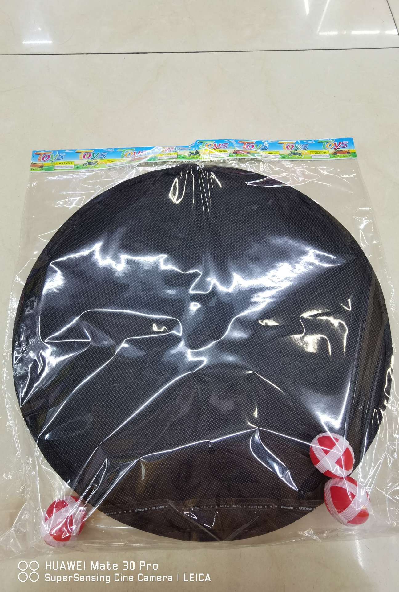 36cm足球款粘贴魔术飞镖配三球细节图