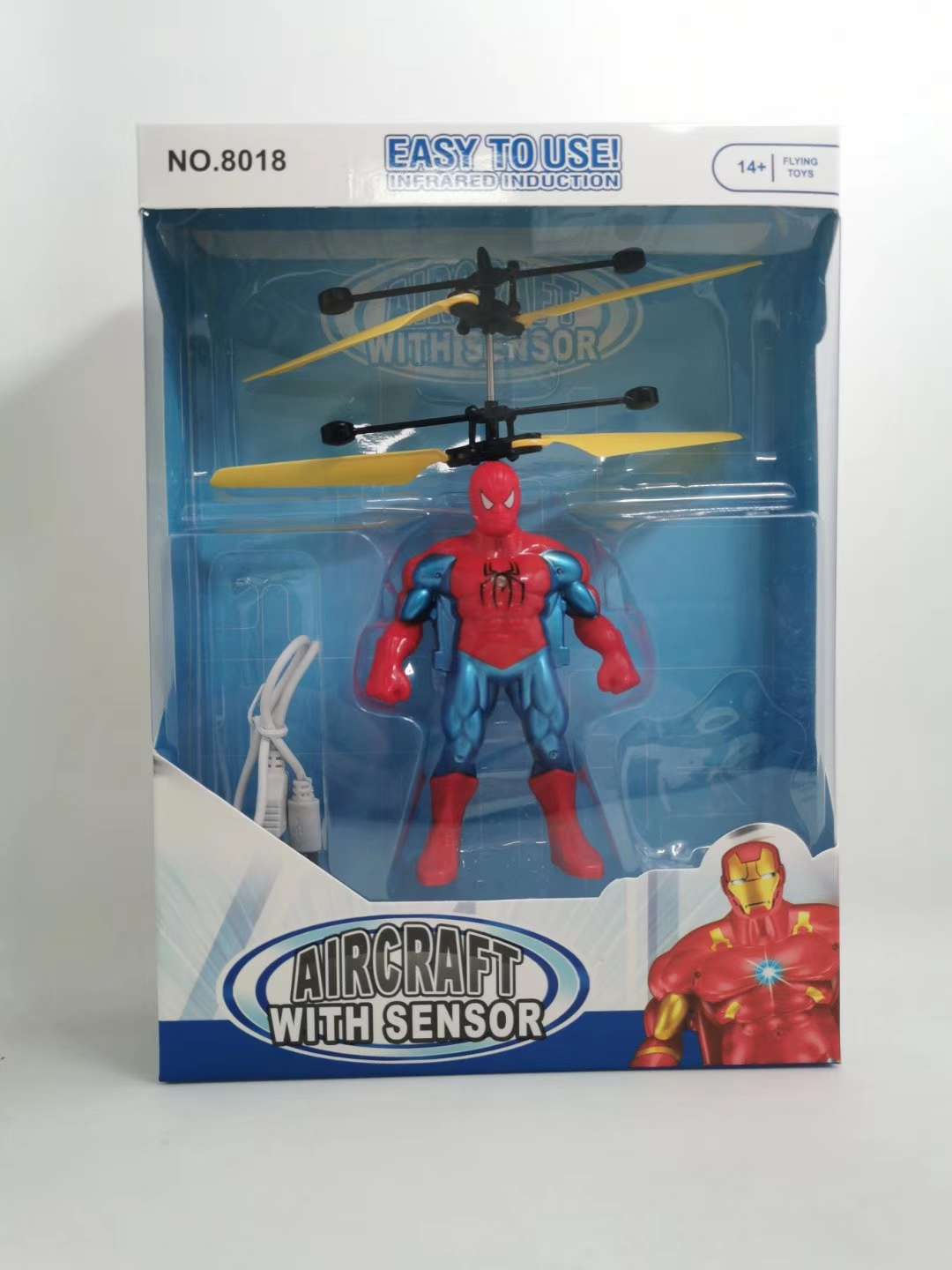 Spiderman, the light-emitting gesture sensing vehicle