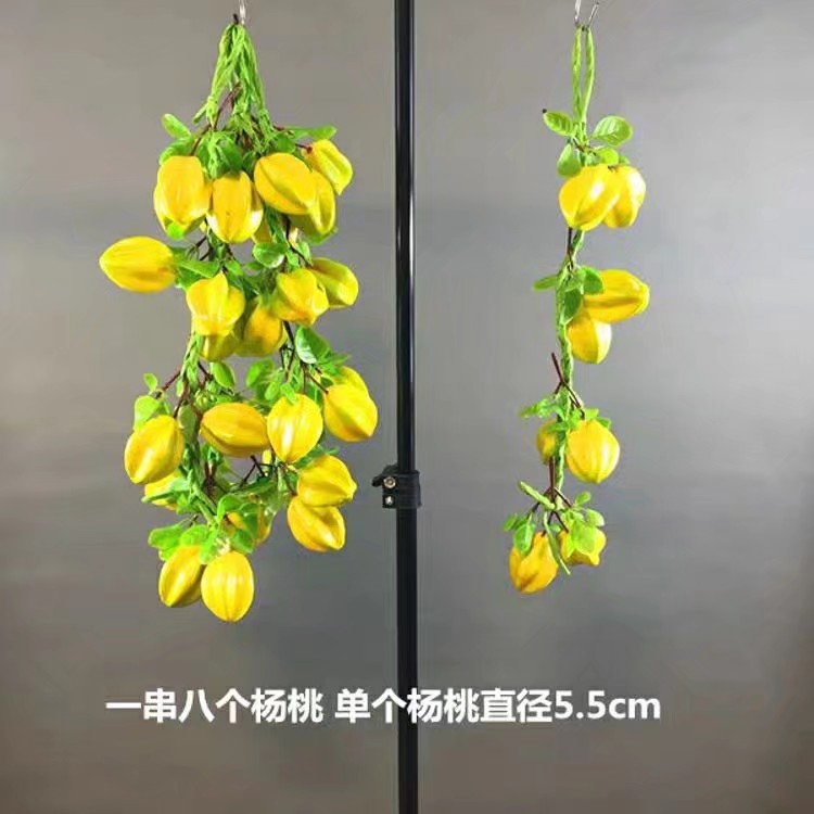 仿真水果果串细节图