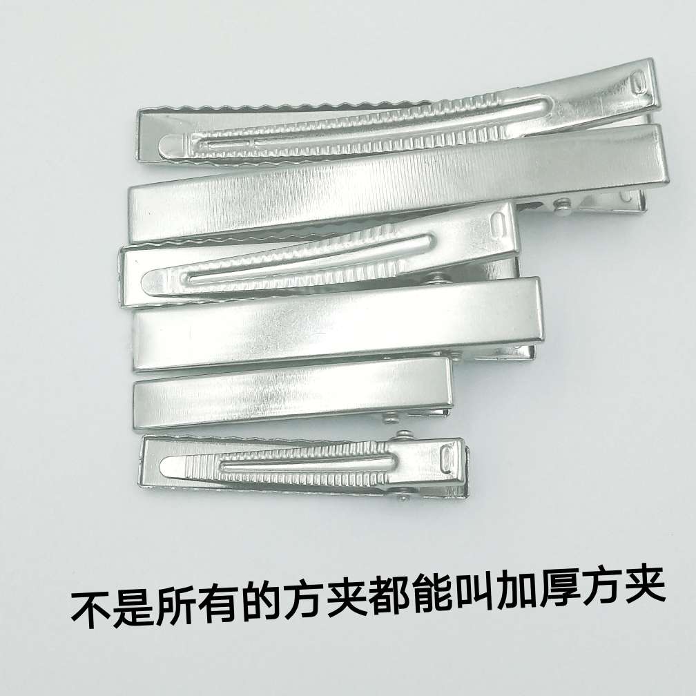 6cm加厚方夹DIY饰品配件镍色鸭嘴夹手工制作DIY发夹自做夹发饰手作饰品夹子发卡头饰蝴蝶结材料配件详情图8