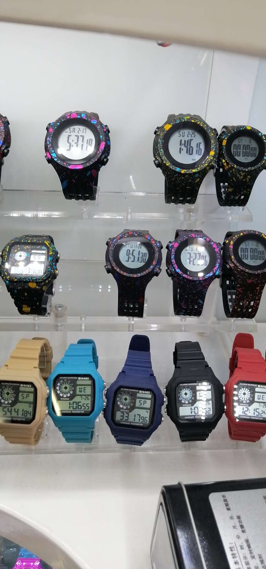 Retro fashion, glass resin, water-resistant men's and women's watches undefined