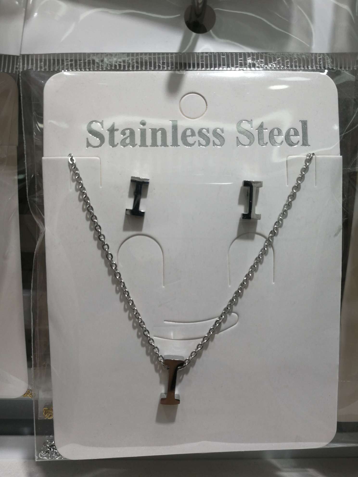شفرة حروف بالكورية حمراء Item Picture
