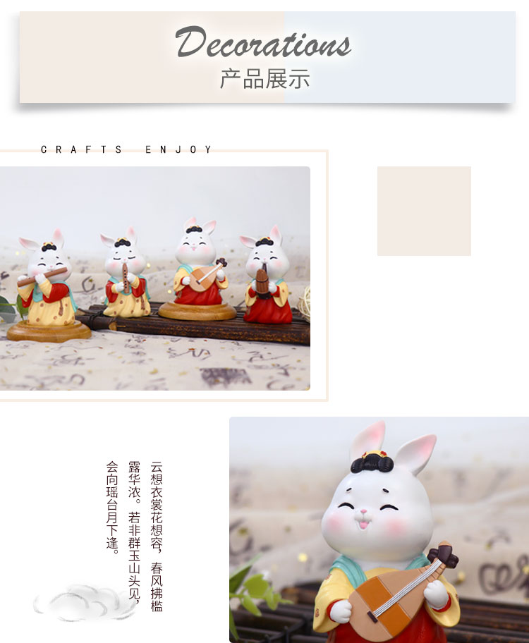 蛋糕摆件卡通摆件，学生礼品细节图