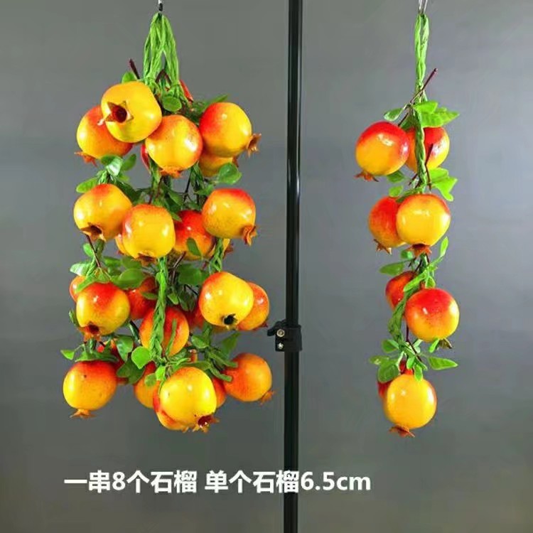仿真水果果串详情图9