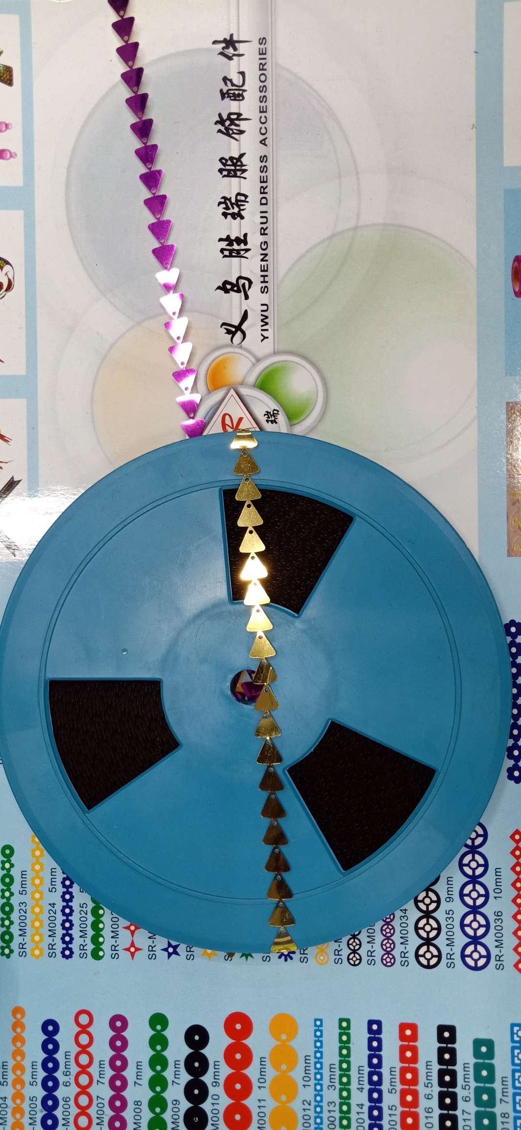 Triangle △ Continuous Bead Piece Sequin Hot Piece Clothing Accessories Packaging Decoration
