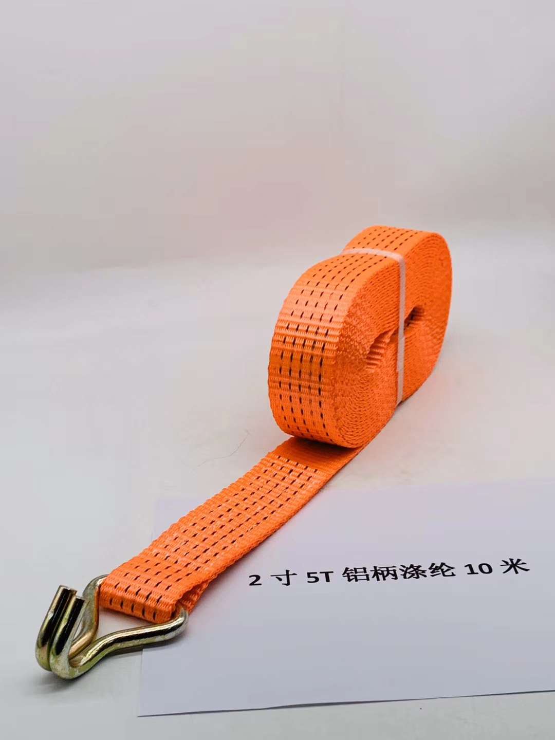 Lashing belt lashing trailer rope trailer belt tensioner undefined