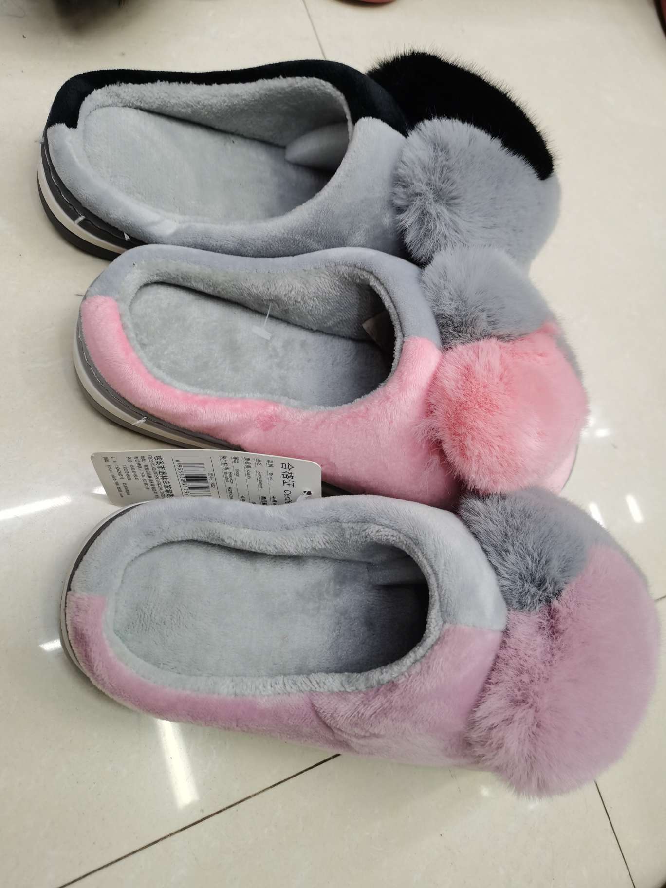 Fashion Cotton Slippers, Baby Shoes, Cute Animal Shoes
