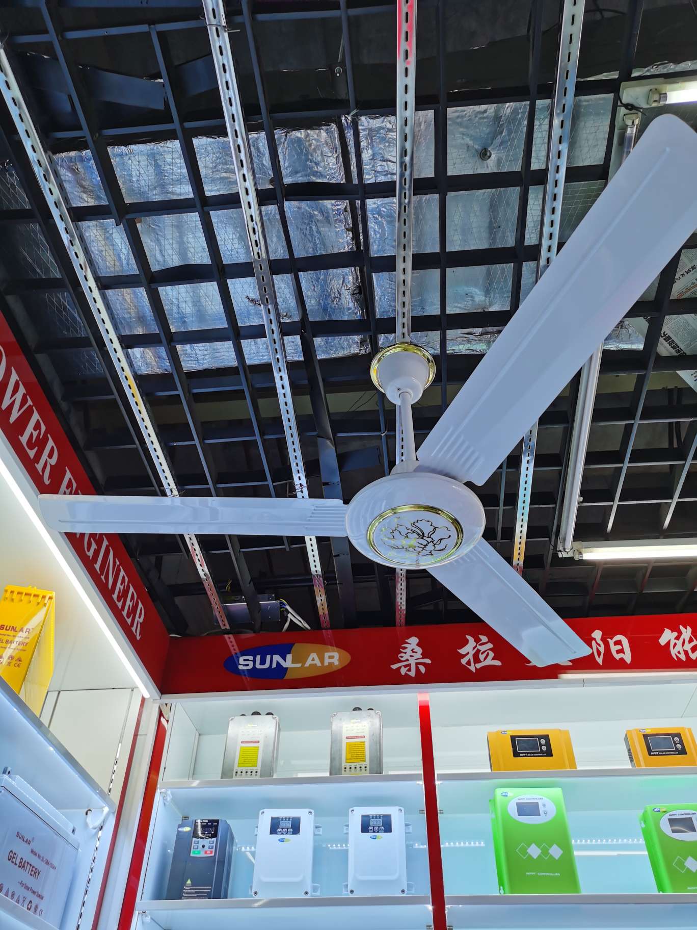 12v太阳能吊扇 12v solar ceiling fan