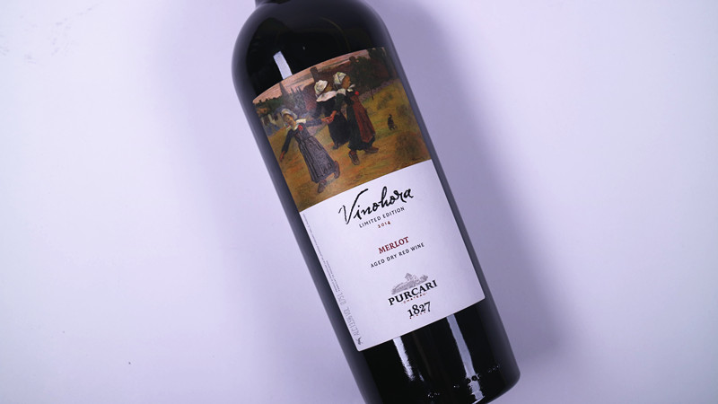 Horawu Merlot Dry Red Wine Pujali 1827 Red Wine Specification image