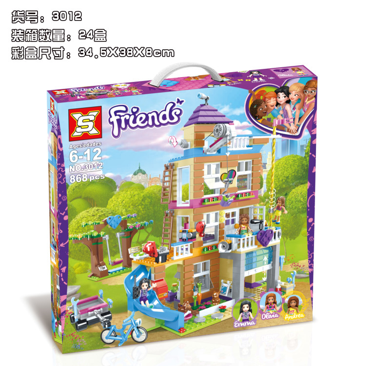 The House of Friendship, The Lego bricks, thumbnail
