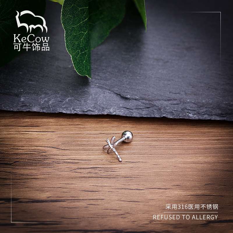 Changsheng stainless steel cast dragonfly mini ear studs and small ear bone studs are niche earrings details Picture