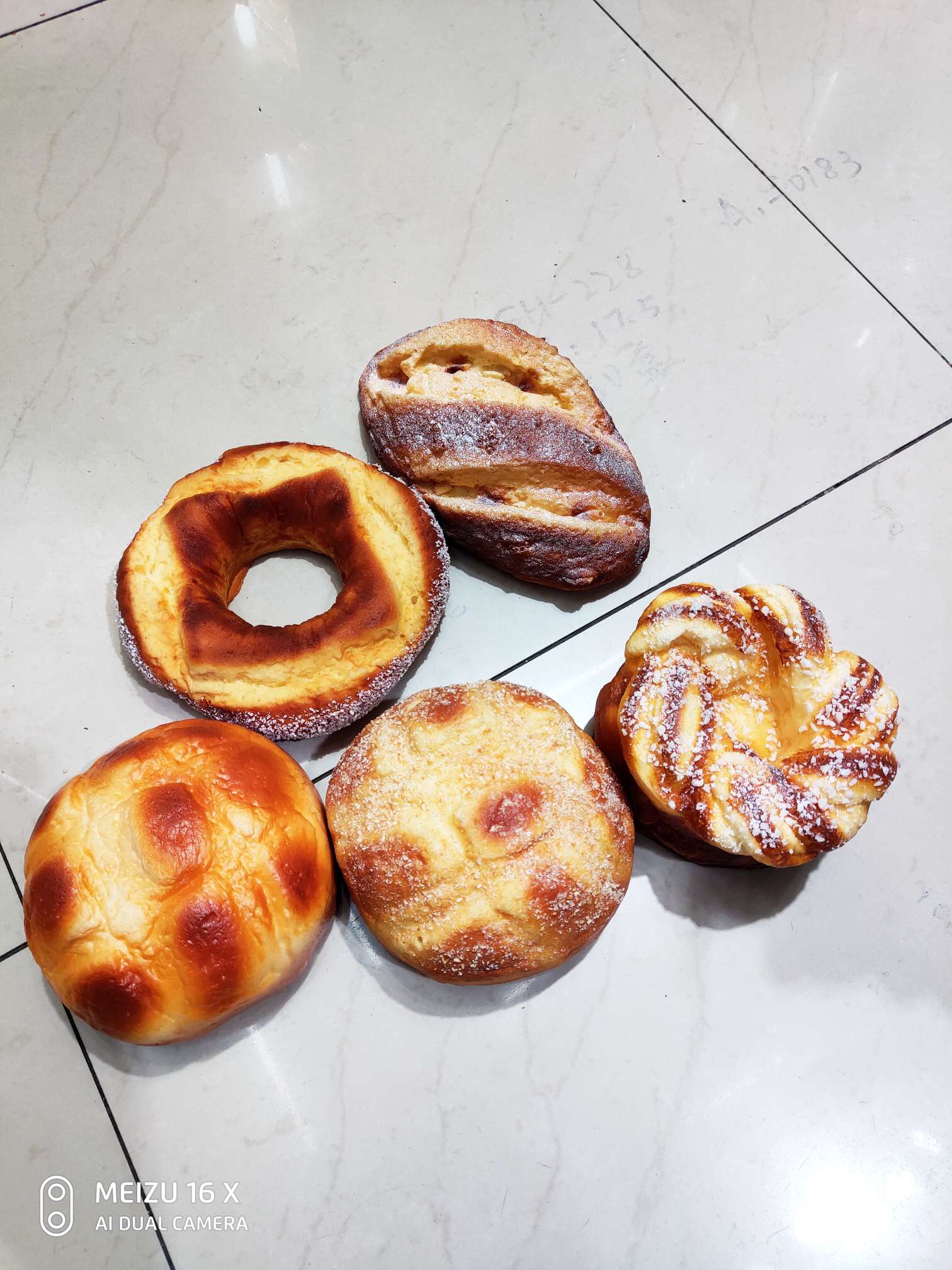 رغيف عالي undefined