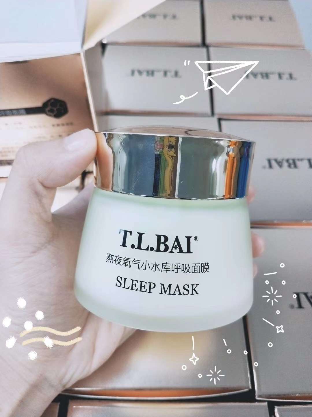 熬夜氧气小库呼吸面膜舒缓补水睡眠安神直播人气产品详情图10