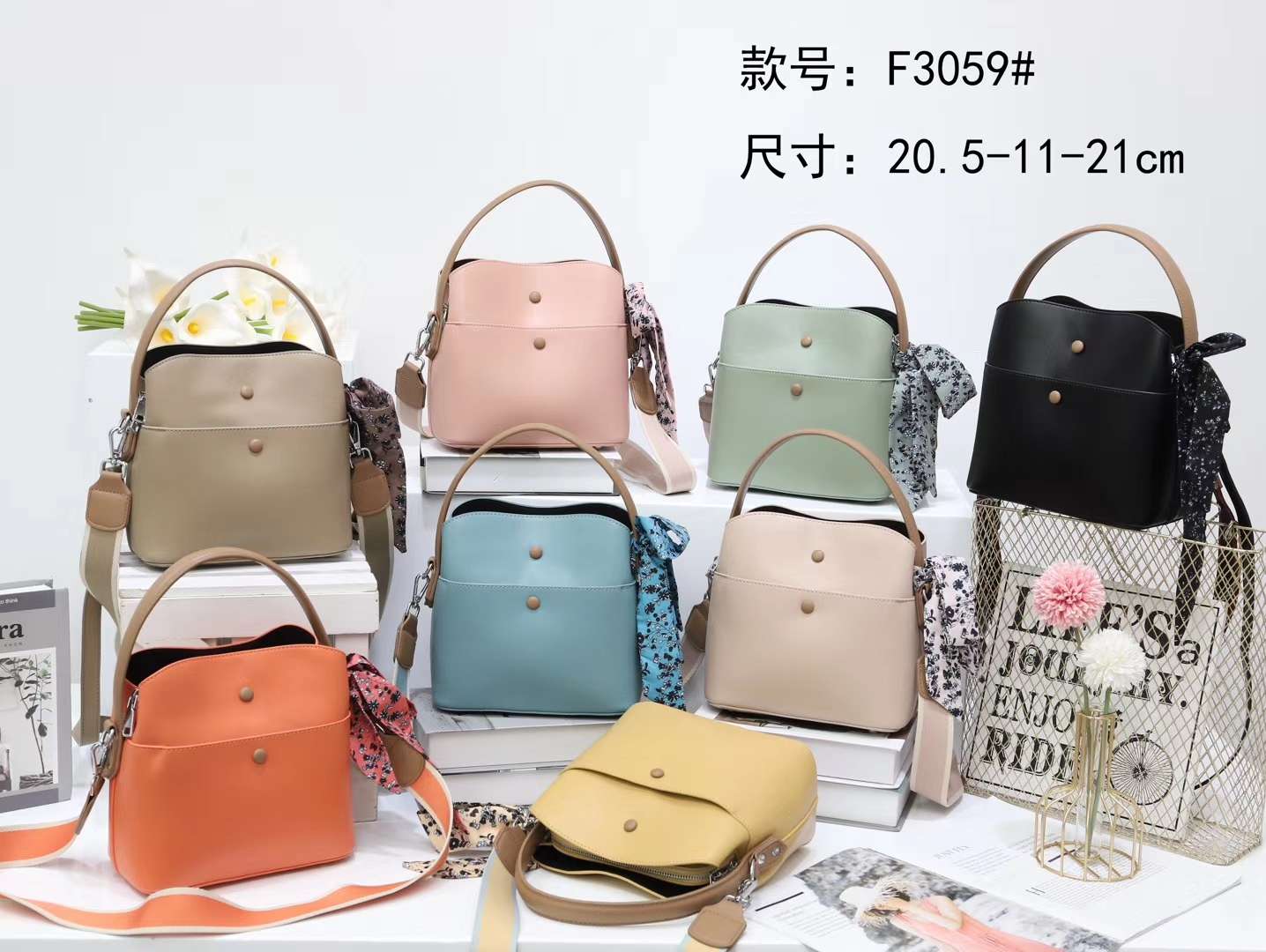 STYLISH MULTI-FUNCTION BAG for women!